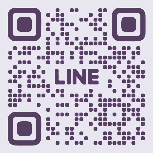 安星租車官方LINE